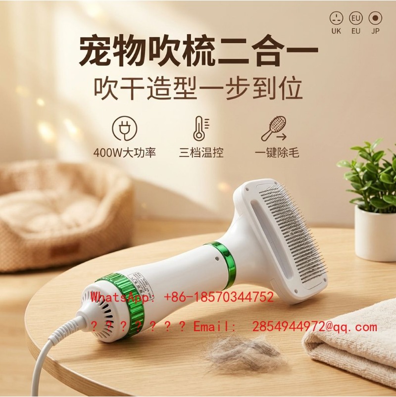 Bamboo Hair Brush - Secador de Pelos e Escova de