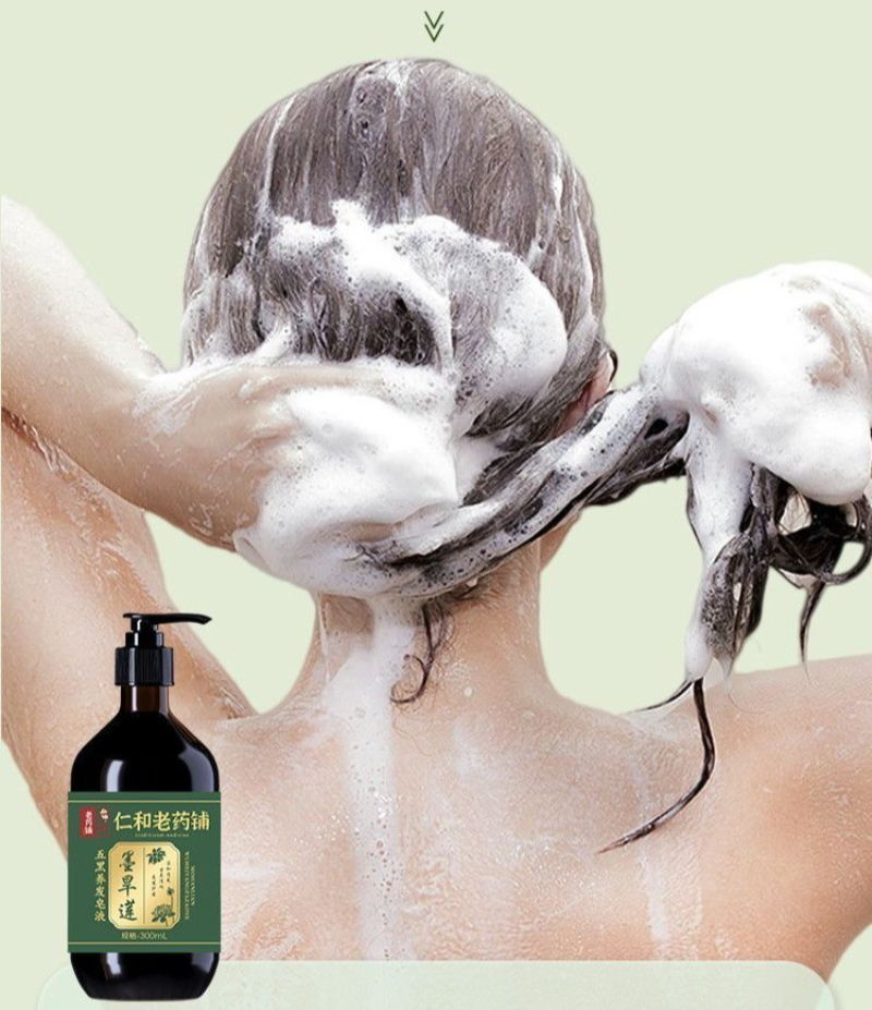Shampoo Natural para Crescimen - Biotin Shampoo Thickening avaliação e preço