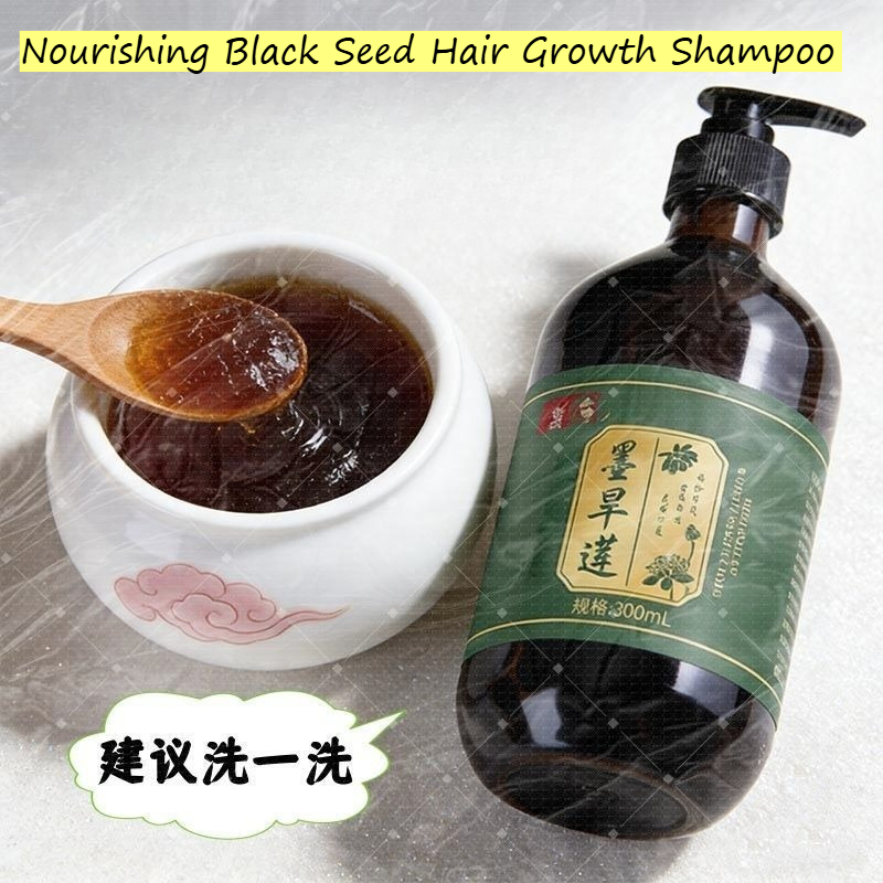 Shampoo Natural para Crescimen - Biotin Shampoo Thickening avaliação e preço